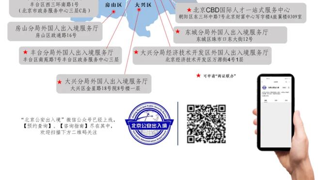 13天5首发，远藤航是红军时隔18年来再度达成此成就的球员